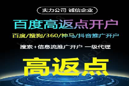 案例解析：SEM优化师如何实现快速效果转化