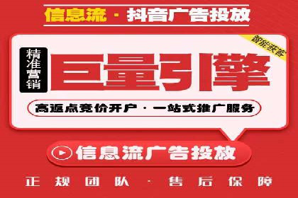 SEM托管服务助力企业在线营销案例